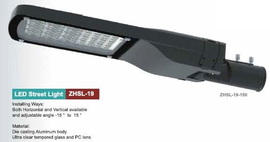 LED ZHSL - 19